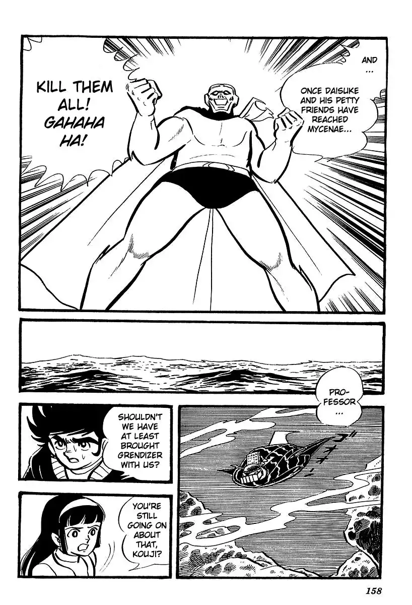 UFO Robo Grendizer (OUTA Gosaku) Chapter 4 29